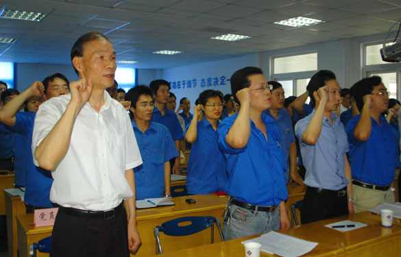 兴发娱乐召开2010年党员大会